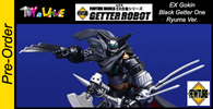 EX Gokin Blk Getter one